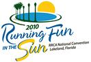 running fun logo