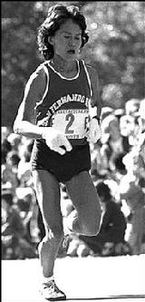 Miki Gorman